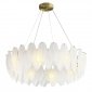 Dekoracyjna nowoczesna biała lampa wisząca szklane listki 10 źródeł światła okrągła designerska boho PIUMA ST-6289-8 Step Into Design 