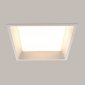 Biała Oprawa Wpuszczana Do Łazienki Downlight Okno Maytoni DL056-18W3-4-6K-W 