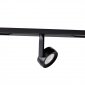 Lampa do szynoprzewodu LED czarna okrągła minimalistyczna nowoczesna On-Off- MICRO11 N0010N MAXLIGHT 