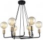 LAMPA WISZĄCA DESIGN ITALUX BETTY MDM-3901/6 BK+BRO CZARNA INDUSTRIALNA 