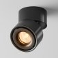 Lampa sufitowa minimalistyczna regulowana LED aluminium do sypialni salonu Yin Maytoni C084CL-15W3K-D-B-DE 