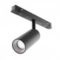 Reflektor LED Do Szynoprzewodu Magnetycznego MAGNETIC TRACK SYSTEM EXILITY FOCUS LED TR032-4-12W3K-S-DS-B MAYTONI 
