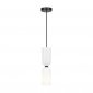 Nowoczesna Lampa Wisząca Minimalistyczna Biały Klosz MEMORY MOD177PL-01W MAYTONI 