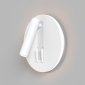 NOWOCZESNY KINKIET ŚCIENNY LED MAYTONI IOS 176 C176-WL-01-6W-W 