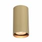 Nowoczesny Plafon Sufitowy Złota Tuba Metalowa RILOK CLN-83920-S-GD ITALUX 