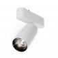 Reflektor Do Szynoprzewodu Magnetycznego RADITY FOCUS LED TR103-1-12W4K-M-W MAYTONI 