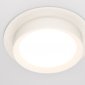 Oprawa Wpuszczana Downlight Hoop Maytoni DL086-GX53-RD-W 