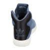 Adidas Originals buty Tubular Invader 2.0 W S80554