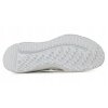 Nike buty męskie Downshifter 12 DD9293-100