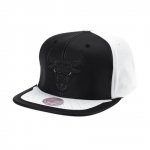 Mitchell & Ness czapka z daszkiem NBA Chicago Bulls Day One Snapback Bulls 6HSSMM19224-CBUWHBK