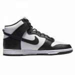 Nike buty męskie Dunk Hi Retro DD1399-105