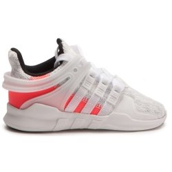 Adidas Originals buty Equipment Support Advanced BB0548