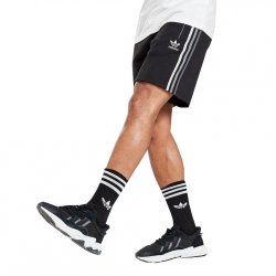 Adidas Originals spodenki męskie Multi Short HB5904