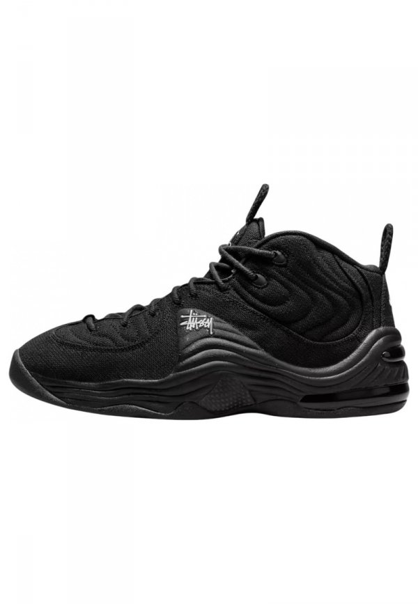 Nike buty męskie x Stussy Air Penny II SP DQ5674-001