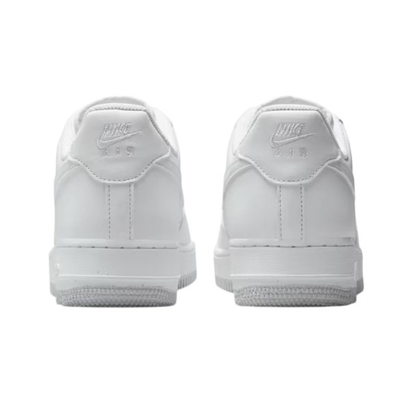 Nike buty damskie W Air Force 1 `07 Next Nature DC9486-112