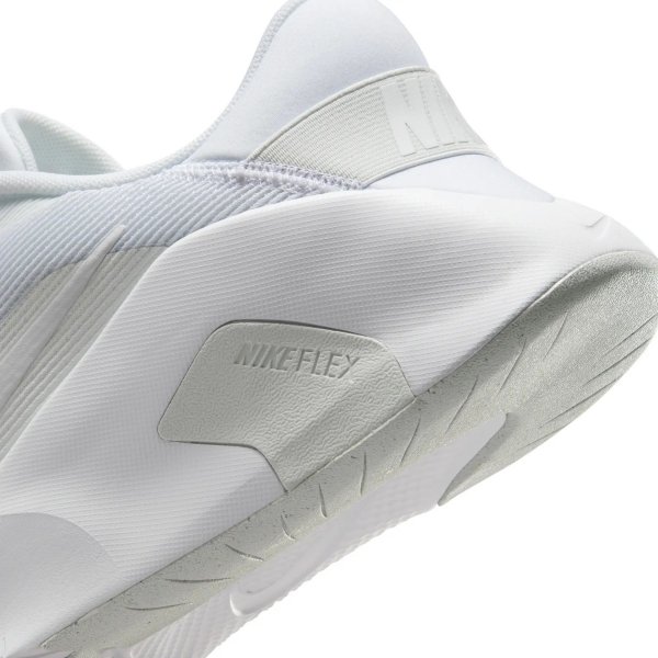 Nike buty męskie treningowe HV9972-100