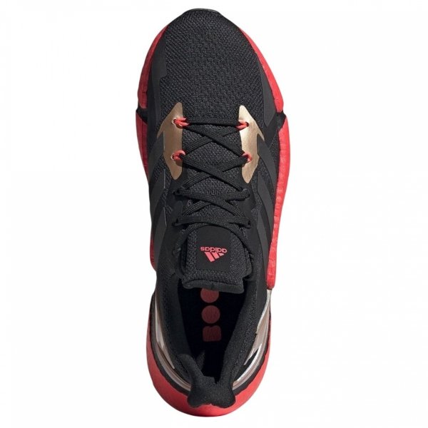 Adidas buty męskie do biegania X9000L4 FW8389