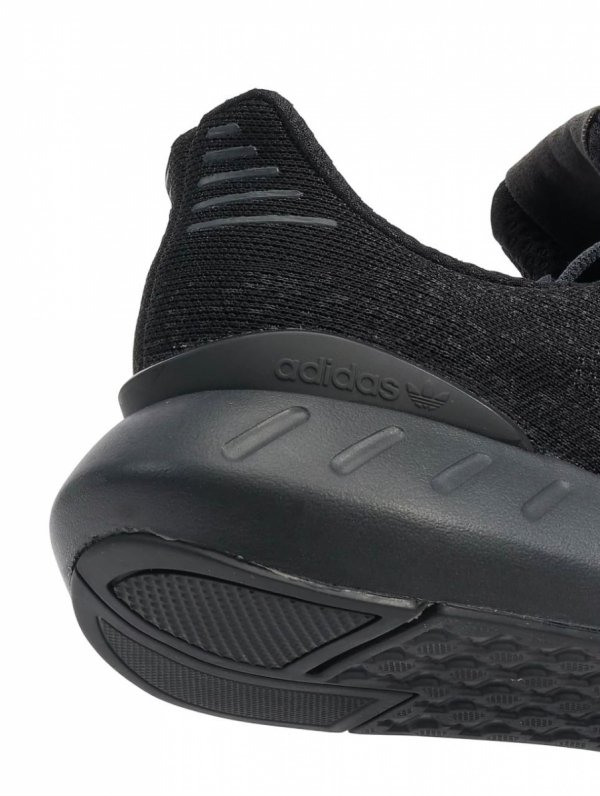 Adidas Originals buty Swift Run 22 Decon GY1940