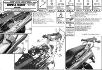 KAPPA STELAŻ KUFRA CENTRALNEGO HONDA CB 900 HORNET (02-07) ( BEZ PŁYTY ) 