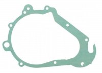 ATHENA USZCZELKA POKRYWY ALTERNATORA SUZUKI GSX 400F/FE 81-83 (OEM:1148333200) 