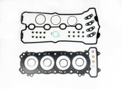 ATHENA USZCZELKI TOP-END HONDA CBR900RR`92-`95 (Z USZCZELKĄ POKRYWY ZAWOR.)