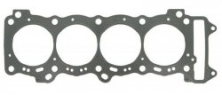 ATHENA USZCZELKA POD GŁOWICĘ ( GŁOWICY ) SUZUKI GSX-R 1000