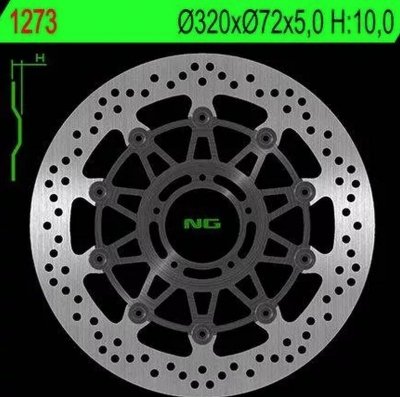 NG TARCZA HAMULCOWA PRZÓD DUCATI 796/821/1078/1100/1200 11-16 (320X72X5) (5X8,5MM) - potestowa