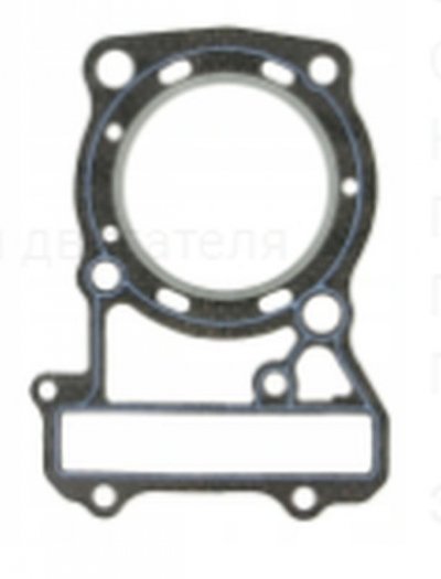 ATHENA USZCZELKA POD GŁOWICĘ ( GŁOWICY ) HONDA XL 600V 89-99