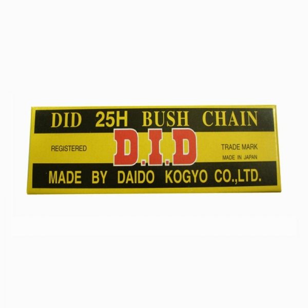 Suzuki LT-4WD 250 QUADRUNNER (87-95) łańcuszek rozrządu DID