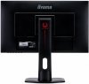 Monitor 24.5 GB2560HSU-B1 1MS,144Hz,HDMI,DP,USB,PIVOT,FLICKER FREE