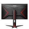 Monitor 27G2SU 27 VA 165Hz HDMIx2 DP USBx4 Pivot