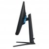 Monitor 32 cale LS32AG500PUXEN IPS 2560x1440 16:9 1xHDMI/1xDP 1 (MPRT) płaski HAS+PIVOT 165Hz Gaming 2 lata d2d