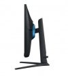 Monitor 32 cale LS32AG500PUXEN IPS 2560x1440 16:9 1xHDMI/1xDP 1 (MPRT) płaski HAS+PIVOT 165Hz Gaming 2 lata d2d