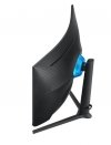Monitor 32 cale LS32BG750NUXEN VA 3840x2160 UHD 16:9 2xHDMI/1xDP 1 ms (GTG) zakrzywiony HAS+PIVOT 165Hz Gaming 2 lata d2d