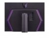 Monitor gamingowy 32GQ950-B 32 cale UHD 4K Vesa DisplayHDR 1000