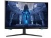 Monitor 32 cale LS32BG750NPXEN VA 3840x2160 UHD 16:9 2xHDMI 1xDP 2xUSB 3.0 1ms(GTG) zakrzywiony HAS+PIVOT 165Hz Gaming 2 lata d2