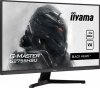 Monitor 27 cali G2755HSU-B1 VA,FHD,100Hz,1ms,HDMI,DP,2xUSB,2x2W