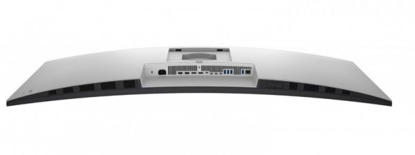 Monitor U5226KW 51.5 cala IPS Black Curved 6K 120Hz (6144×2560) / 21:9 / 2xDP / 2xHDMI /Thunderbolt 4 /4x USB-C/5xUSB/3Y