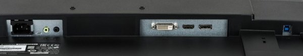 Monitor 27 GB2730QSU-B1 WQHD,75Hz,USB,HDMI,DP,PIVOT,1MS.