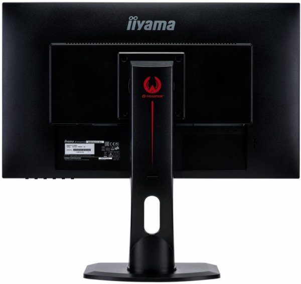 Monitor 24.5 GB2560HSU-B1 1MS,144Hz,HDMI,DP,USB,PIVOT,FLICKER FREE