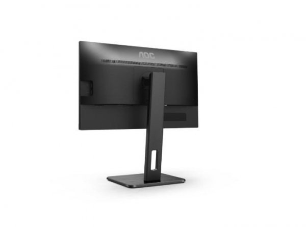 Monitor 22P2DU 21.5 IPS DVI HDMI Pivot Głośniki