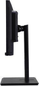 Monitor 24 cale B248Y bemiqprcuzx IPS 75Hz 4ms 250nits