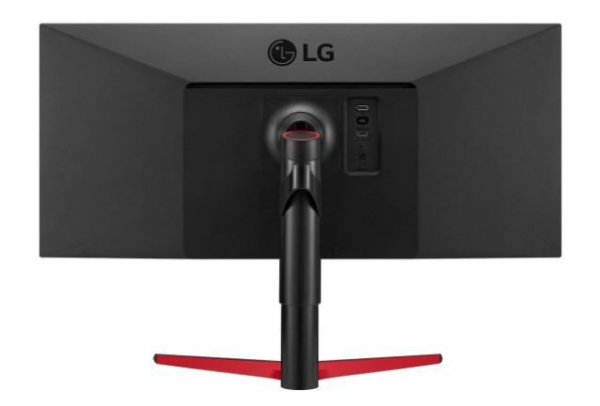 Monitor 34WP65G-B IPS Ultra Wide 400cd/m2 2560x1080