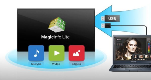Monitor profesjonalny  DC32E 32 cale Błyszczący 16h/7 330(cd/m2) 1920x1080 (FHD) Lite Player (only)  3 lata d2d (LH32DCE2LGC/EN)