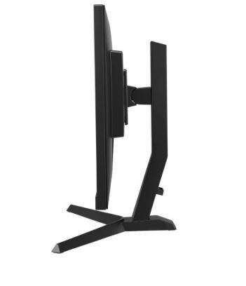 Monitor 24.5 cala GB2570HSU-B1 0.5ms,IPS,DP,HDMI,165Hz,400cd,FreeSync