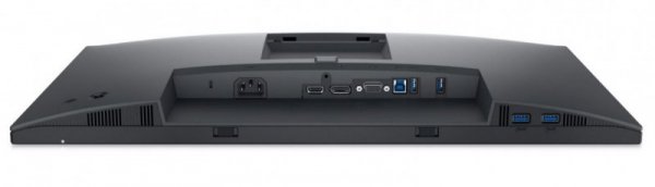 Monitor P2422H 23.8 cali LED IPS FHD/16:9/VGA/HDMI/DP/5Y