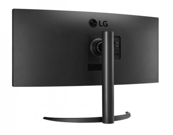 Monitor 34WP75C-B 34 cale 21:9 UltraWide QHD VA Curved