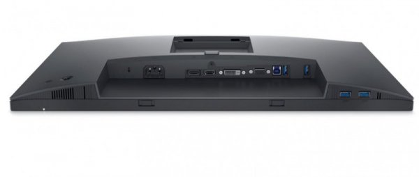 Monitor P2423 24 cale IPS 16:10 WUXGA/HDMI/DVI/DP/VGA/5Y