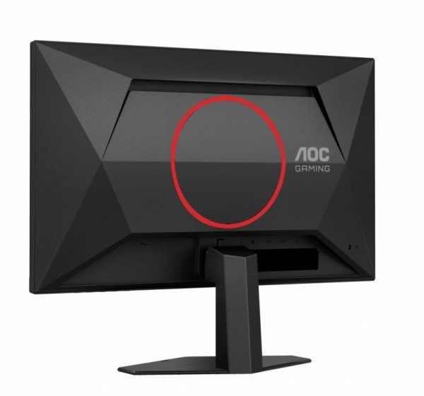 Monitor 25G4SRE 24.5 cala Fast IPS 300Hz HDMIx2 DP