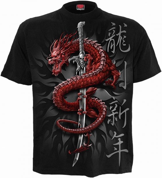 Oriental Dragon - Spiral